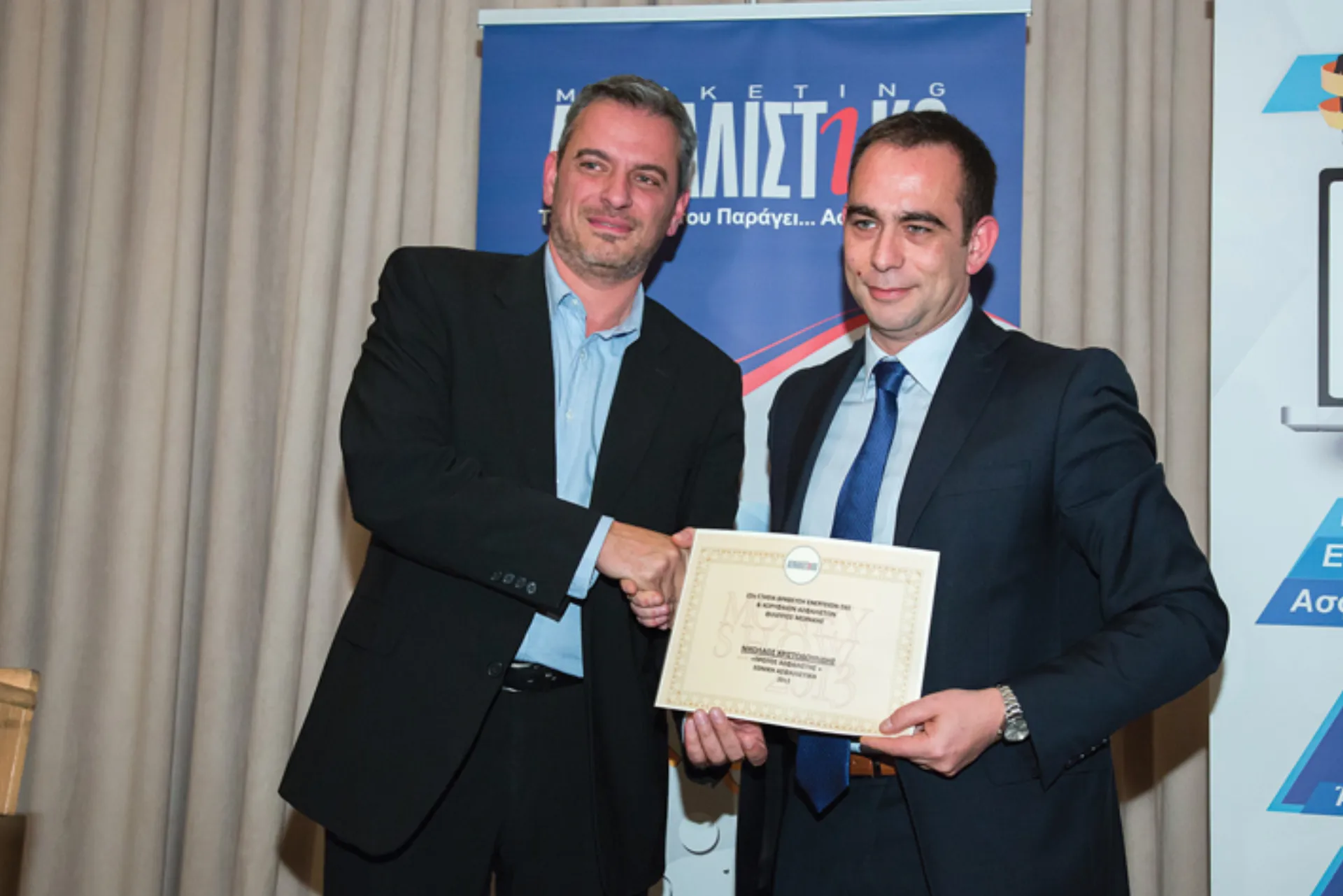 Ο “Πρώτος Ασφαλιστής” της Εθνικής Ασφαλιστικής