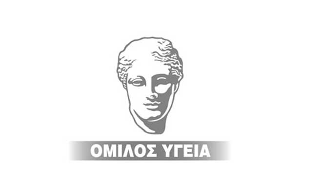 Υγεία για Όλους τους Ενήλικες και τα Παιδιά