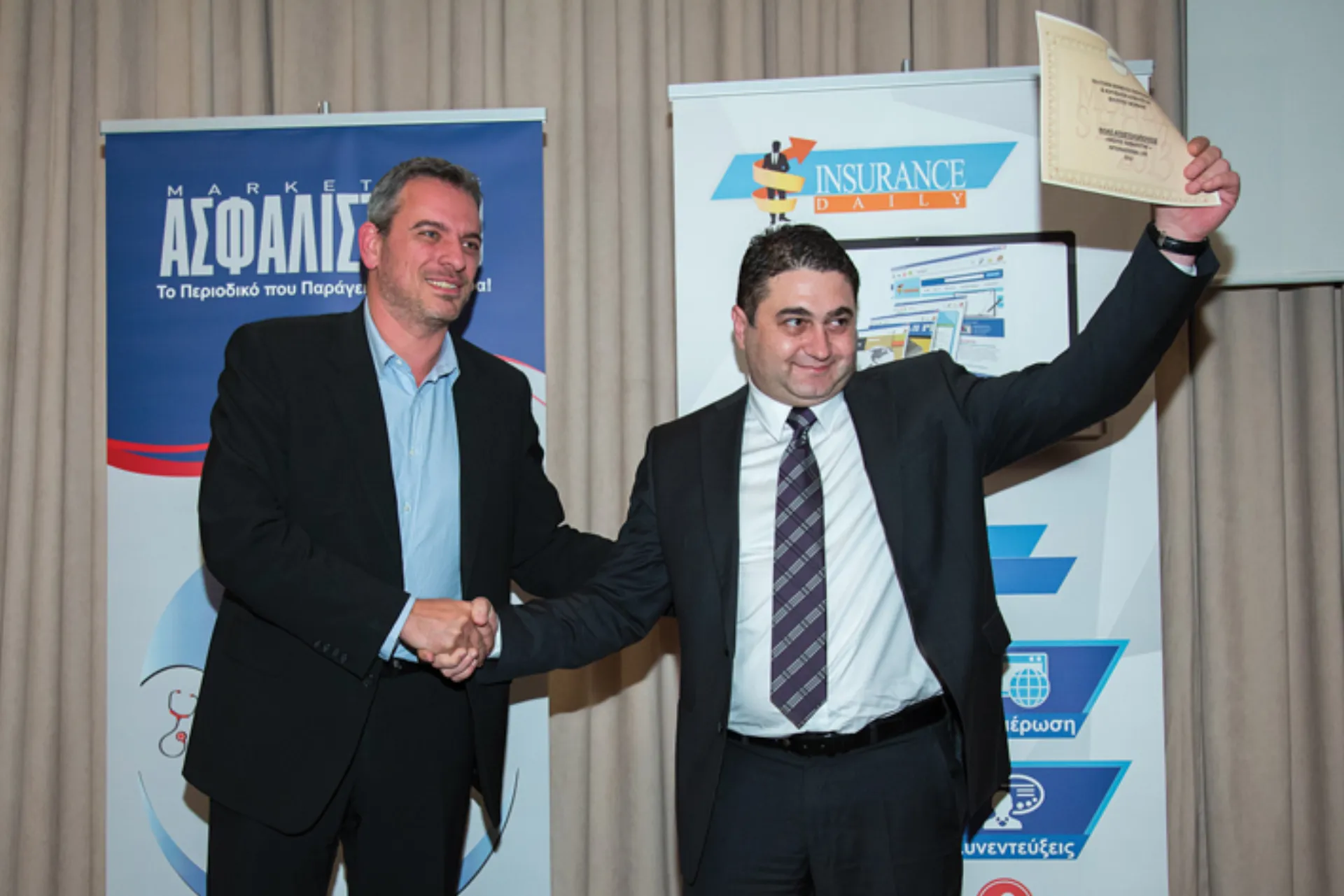 Ο “Πρώτος Ασφαλιστής” της International Life