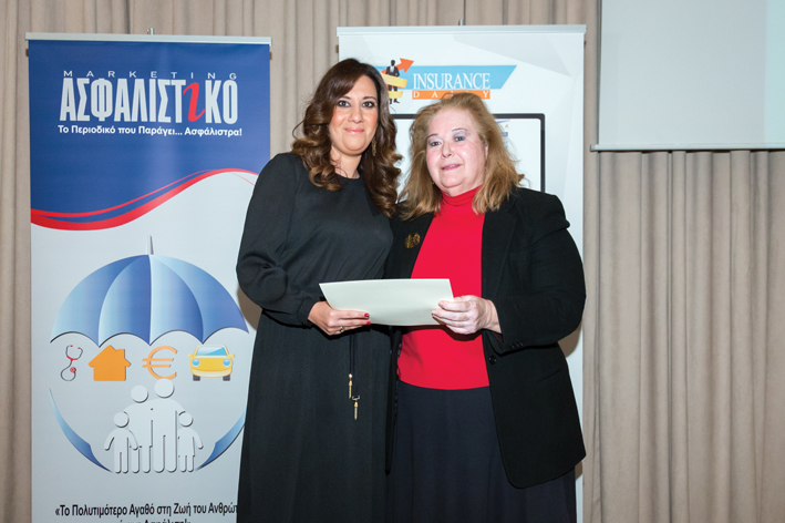 Ο Πρώτος Ομαδάρχης της Εθνικής Ασφαλιστικής