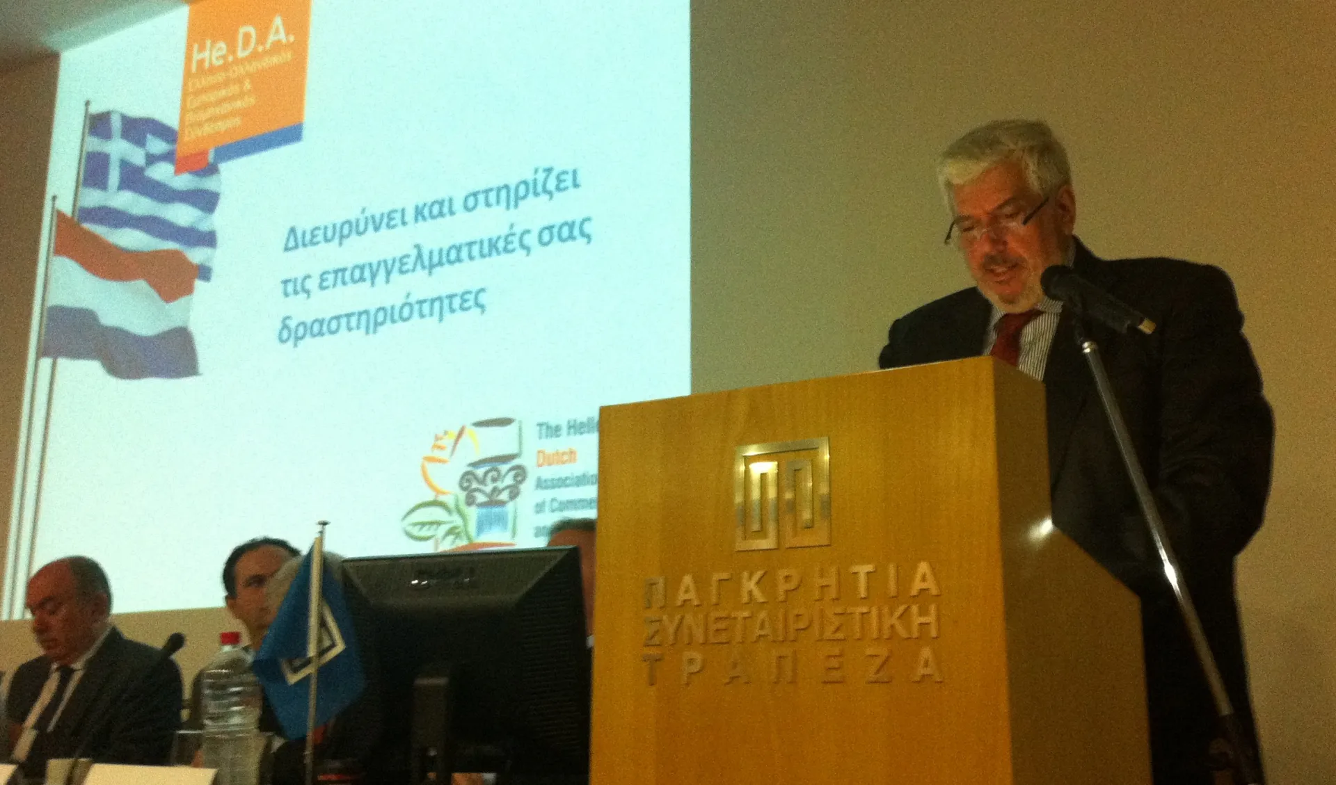 Την παραγωγική «ταυτότητα» της Κρήτης  προωθεί στην Ολλανδία ο Ελληνο-Ολλανδικός Σύνδεσμός