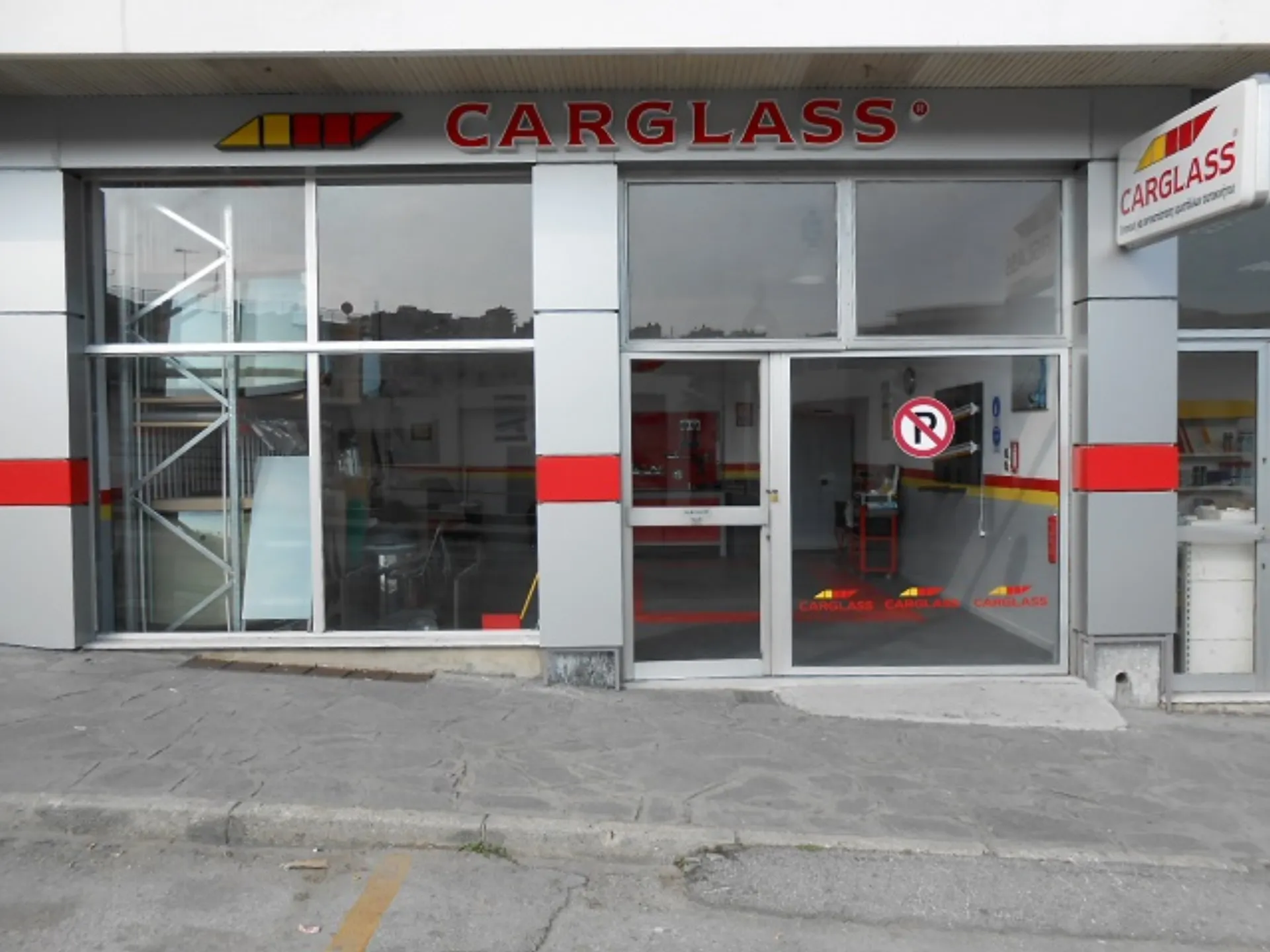 Νέο Κατάστημα Carglass® στην Καβάλα