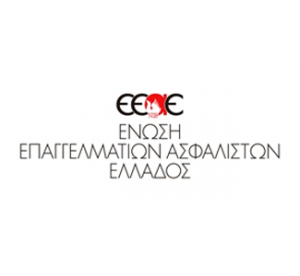 ΕΕΑΕ