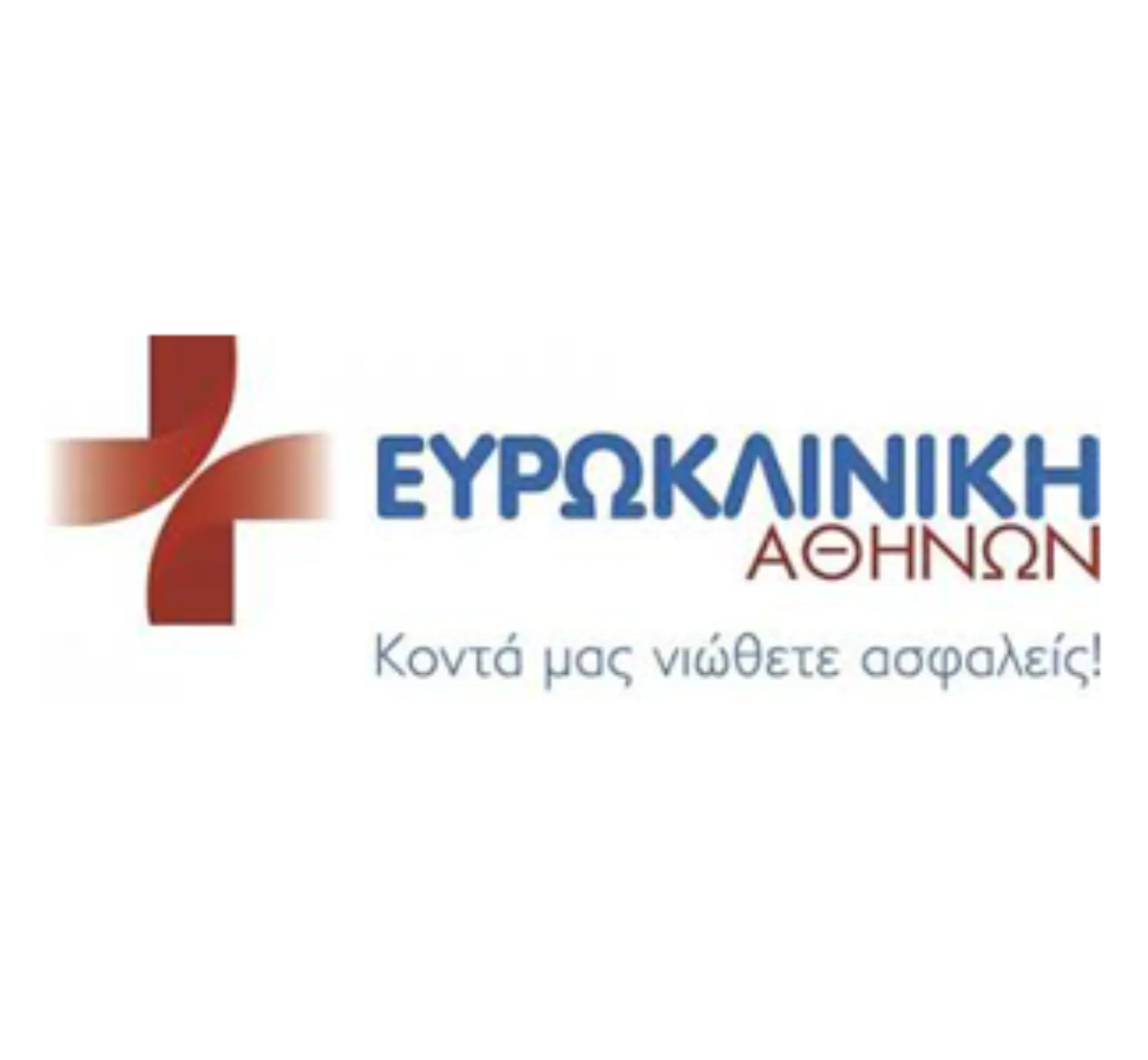 Προσφορά Ευρωκλινικής Αθηνών για την Παγκόσμια Ημέρα της Γυναίκας