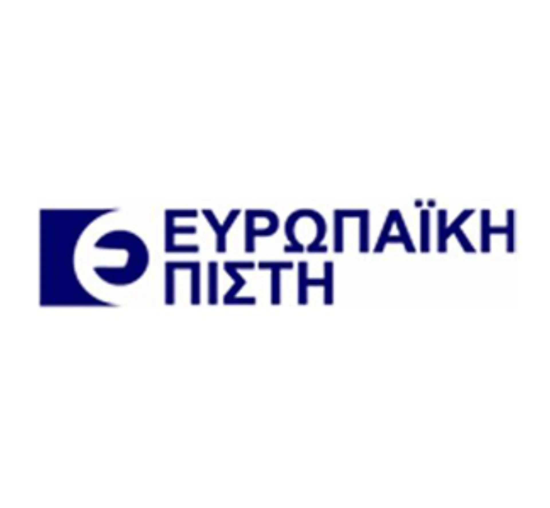 Ευρωπαϊκή Πίστη: Επιβράβευσε τους Κορυφαίους Συνεργάτες της στο Παρίσι