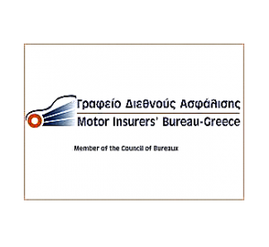 Γραφείο_Διεθνούς_Ασφάλισης_logo