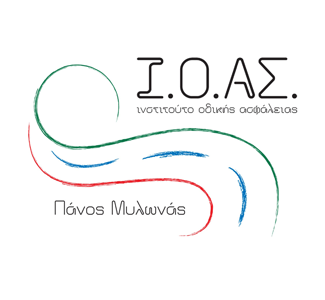 Δεκάλογος Δεσμεύσεων για τη Ζωή