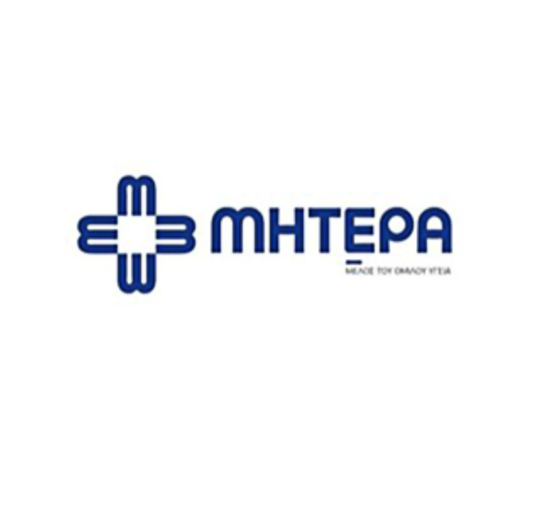 Παίδων ΜΗΤΕΡΑ: Νέες Θεραπευτικές Τεχνικές για Ασθενείς με Συγγενείς Καρδιοπάθειες