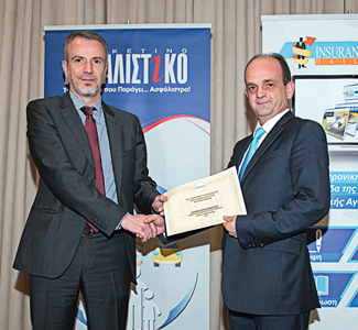 Εθνική Ασφαλιστική: Ο Πρώτος Διευθυντής Καταστήματος κ. Ι.Μαυρομμάτης