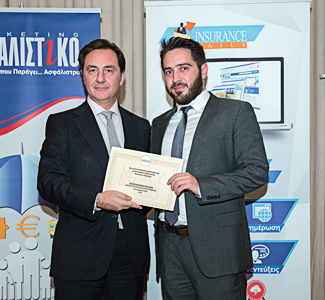 Ευρωπαϊκή Πίστη: Ο Πρώτος Διευθυντής Καταστήματος κ. Κ.Ρούσσης