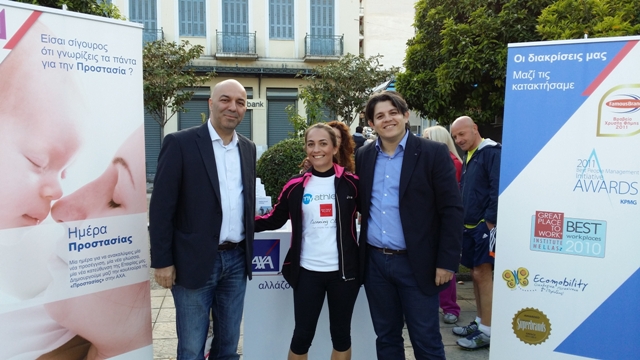 H AXA Στήριξε το “Lamia Night & Run 2014”