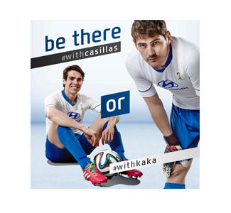 H Hyundai σε ταξιδεύει στη Βραζιλία