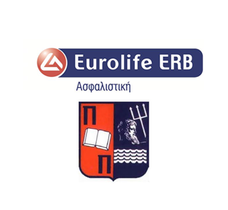 Eurolife ERB: Ημερίδα «Τεχνικές Ανάλυσης  Ενδοεπιχειρησιακών Δεδομένων για τη Λήψη Αποφάσεων»