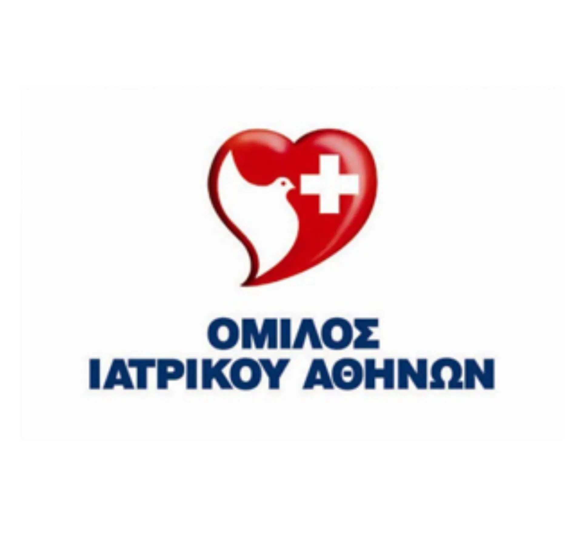 Προσφορά Προληπτικών Εξετάσεων Υγείας