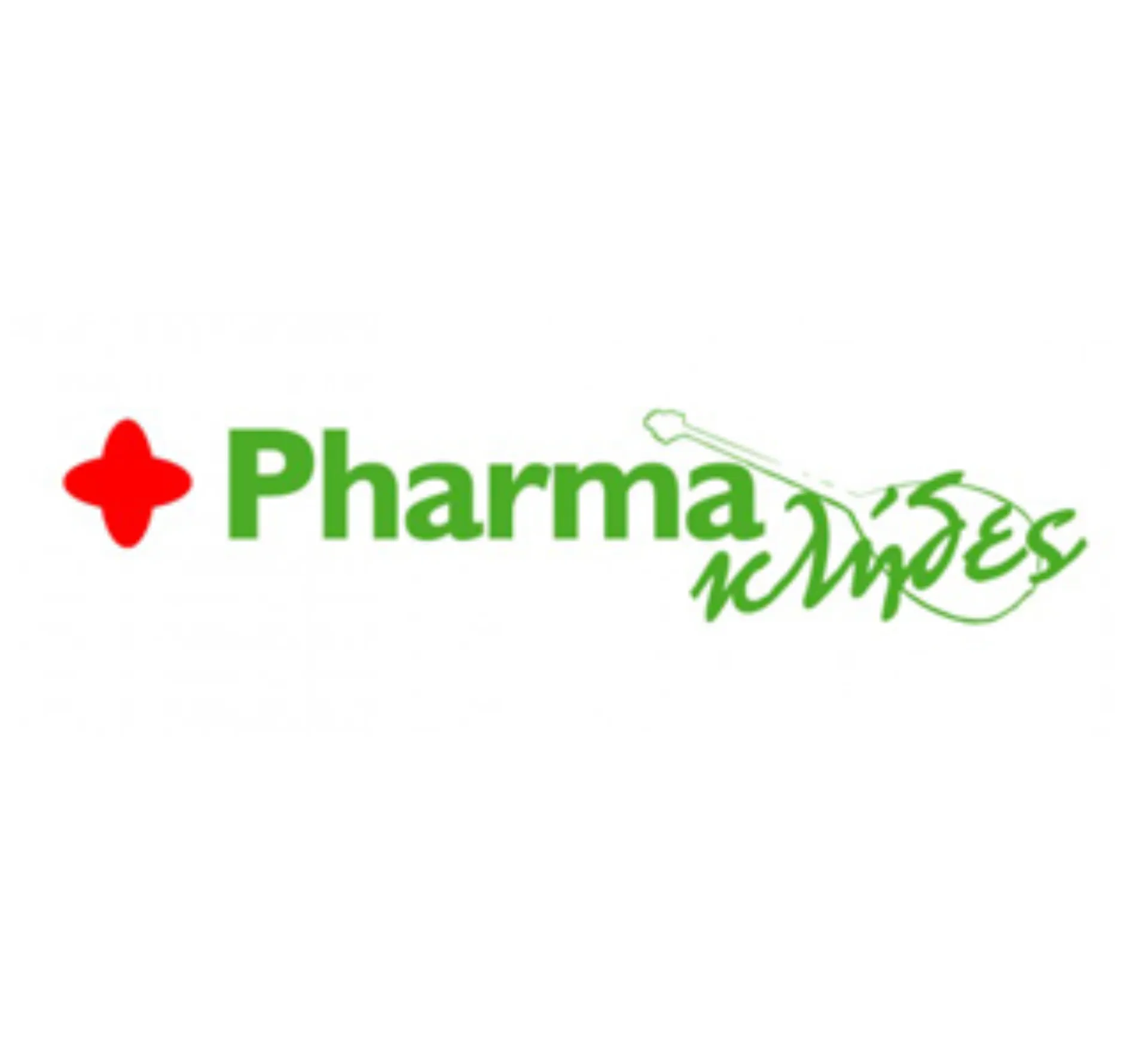 Εργαζόμενοι Pharmathen: Συναυλία στη Θεσσαλονίκη για τα Παιδικά Χωριά SOS