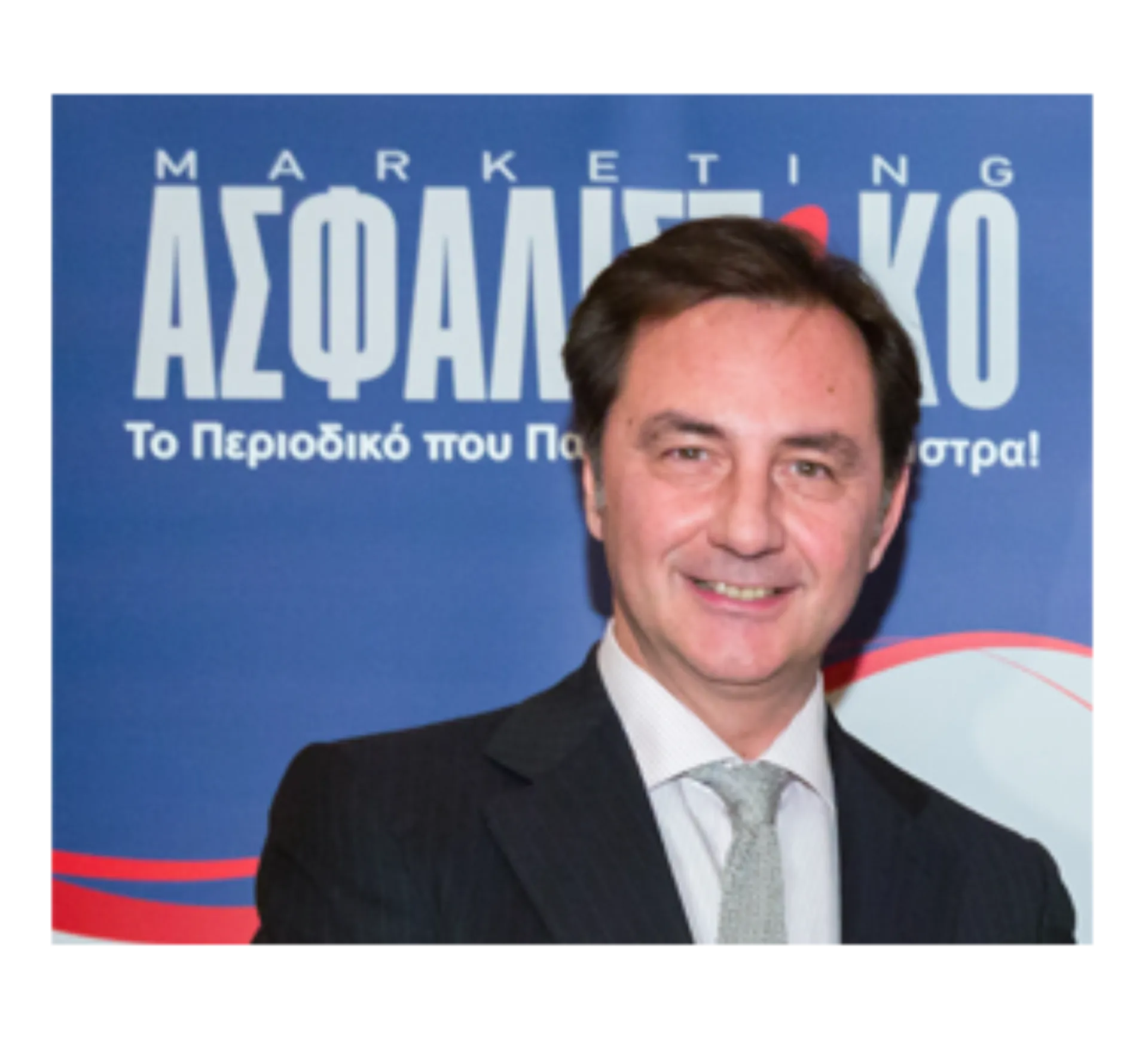 Διεθνείς Τάσεις Συντάξεων & Επενδύσεων