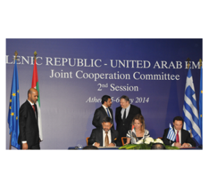 Η Κοινοπραξία Global Investment Group