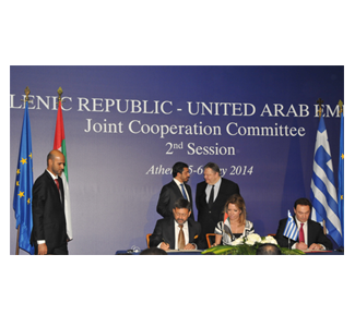 Η Κοινοπραξία Global Investment Group στηρίζει το έργο ανάπλασης της έκτασης του πρώην αεροδρομίου στο Ελληνικό