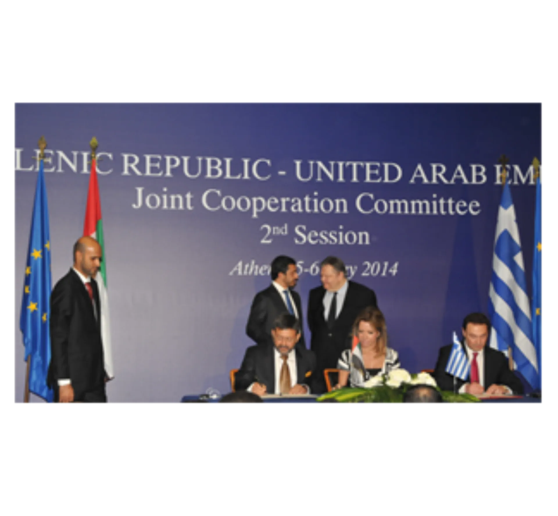 Η Κοινοπραξία Global Investment Group στηρίζει το έργο ανάπλασης της έκτασης του πρώην αεροδρομίου στο Ελληνικό