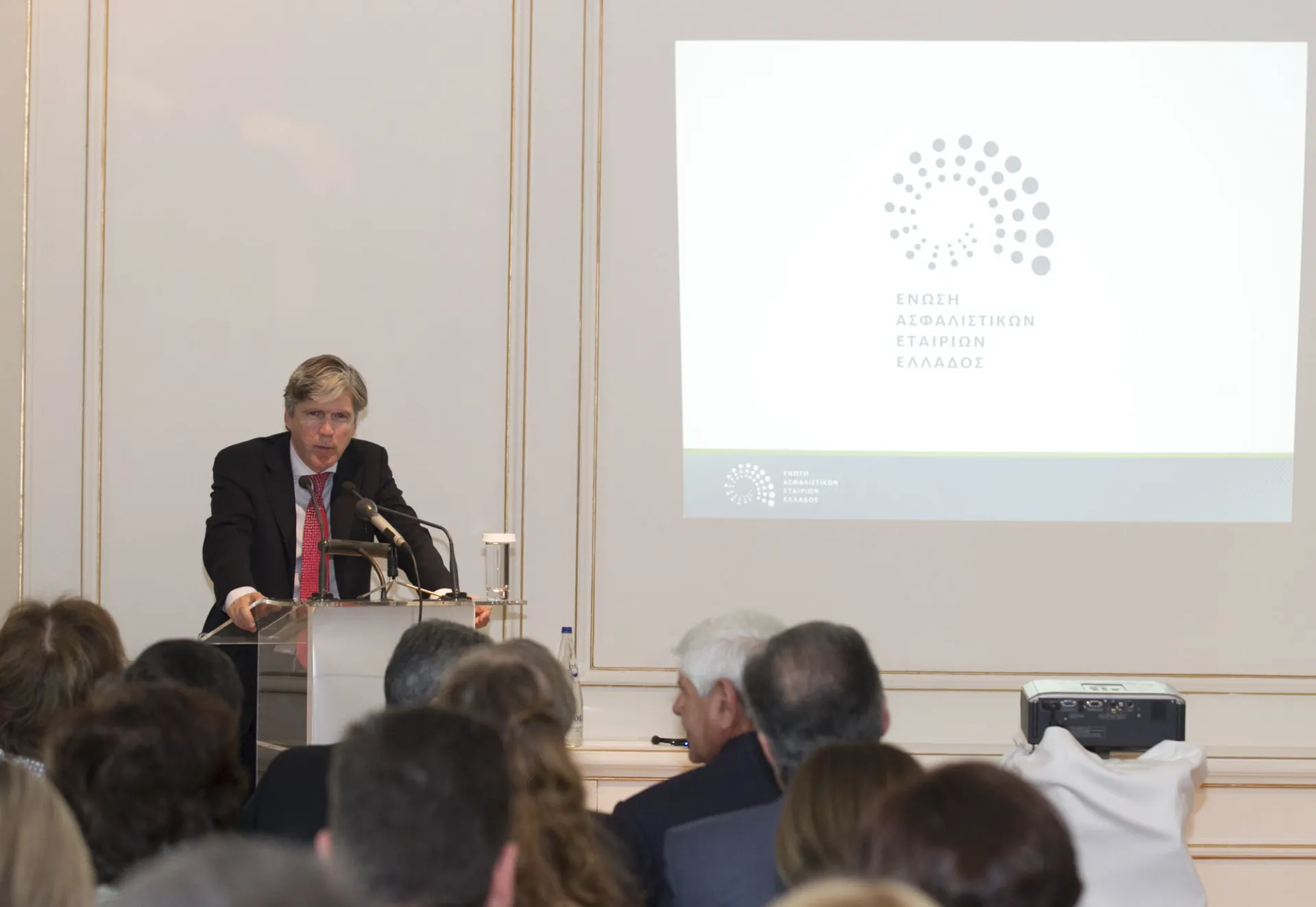 Nέα Εταιρική Ταυτότητα της Ε.Α.Ε.Ε – Ετήσια Έκθεση 2013