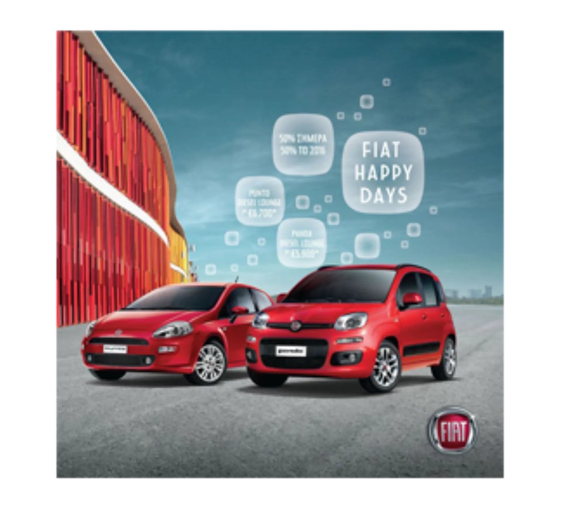 Fiat Happy Days