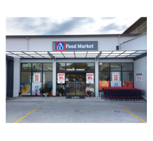 FOOD MARKET ΑΒ