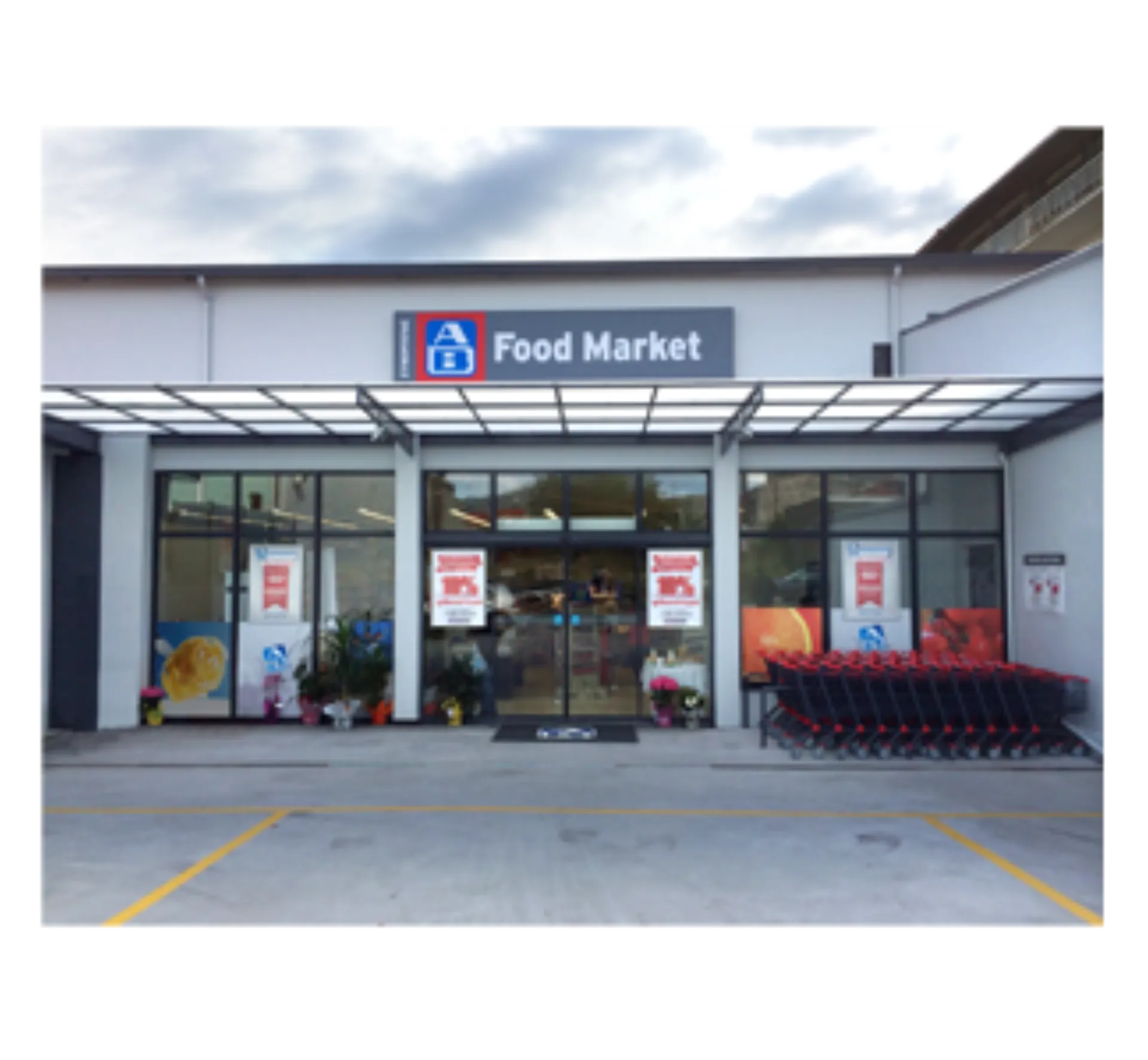 Νέο ΑΒ AB Food Market