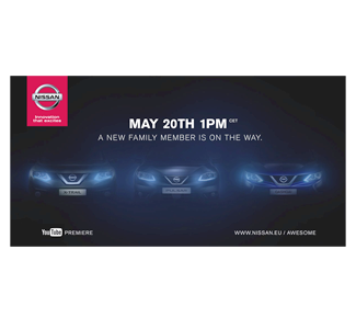 Η Nissan ανεβάζει το θερμόμετρο στην κατηγορία C, με τον ερχομό του νέου Pulsar