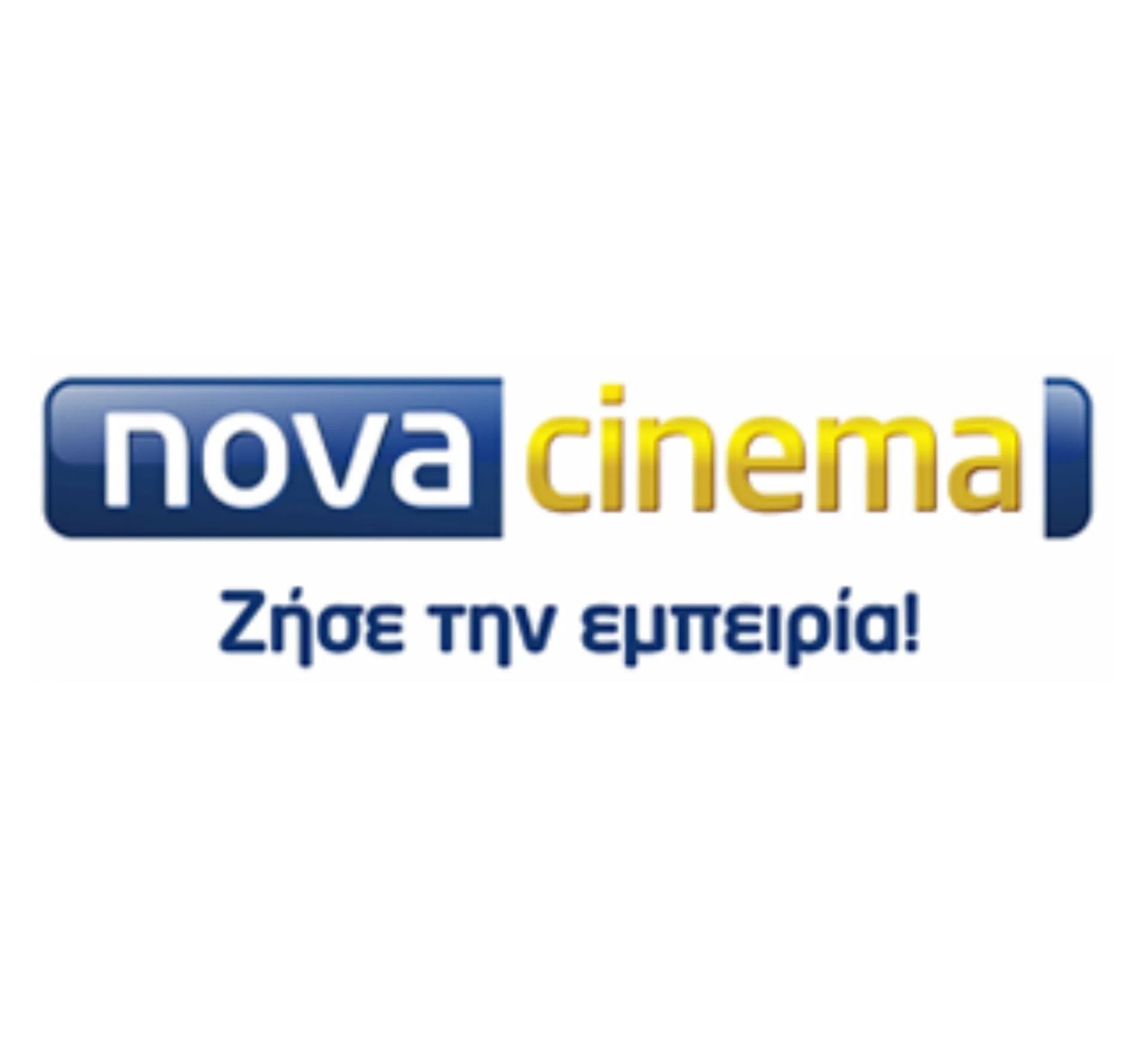 Ο Δρ. Χάνιμπαλ Λέκτερ επιστρέφει στα κανάλια Novacinema!