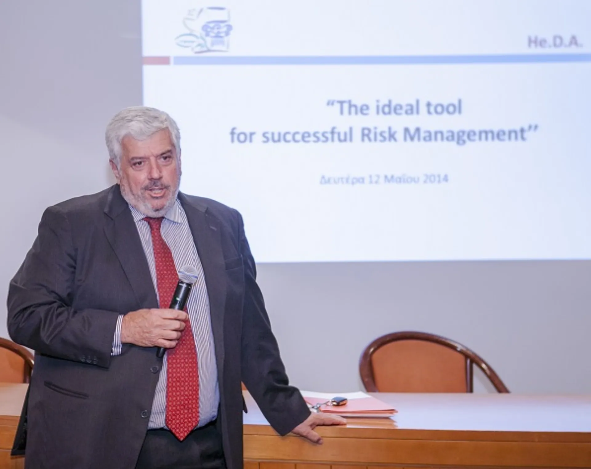 Εσπερίδα για την Ασφάλιση Πιστώσεων από τον Ελληνο-Ολλανδικό Σύνδεσμο