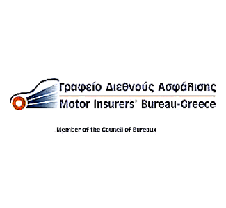 Η Εξέλιξη των Ατυχημάτων το 2013 από το Γραφείο Διεθνούς Ασφάλισης