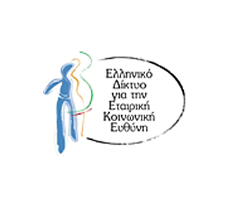 ΟΙ Νέοι Οραματίζονται και Σχεδιάζουν την Ευρώπη του Μέλλοντος