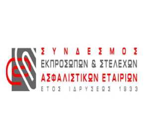 logo sesae
