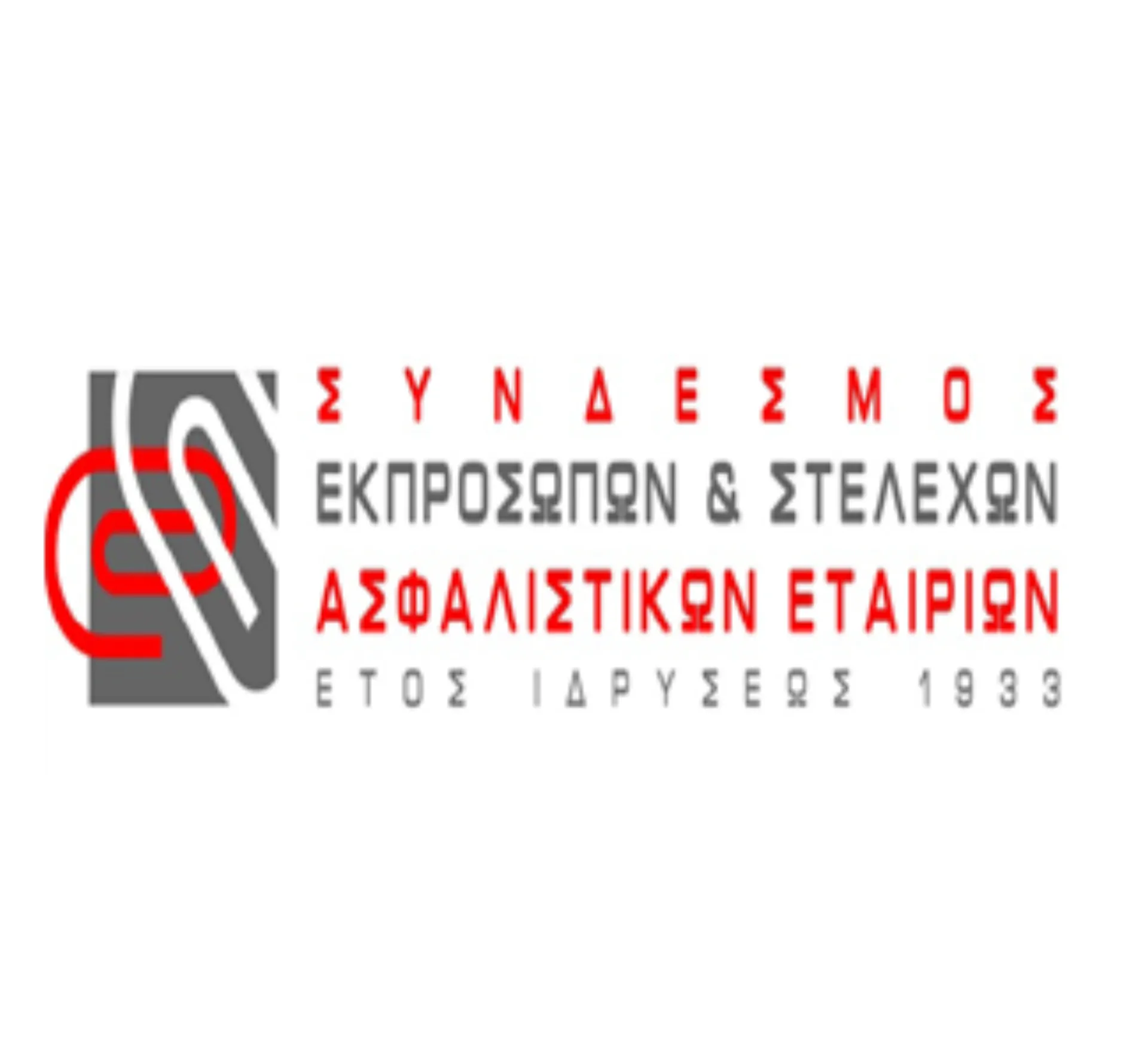 Ημερήσιο Τουρνουά Ποδοσφαίρου Φιλανθρωπικού Χαρακτήρα