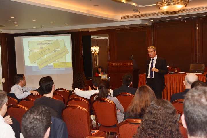 Η Εκδήλωση της Επιθεώρησης Χρ. Χρυσολόγου για το Επάγγελμα του Ασφαλιστικού Συμβούλου