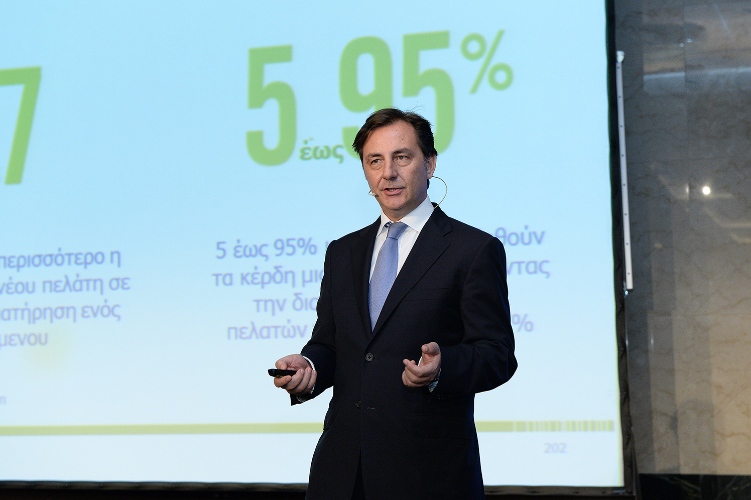 Ο Γ. Φουρλής πίσω από τo “project” online Ασφαλίσεων της Cosmote