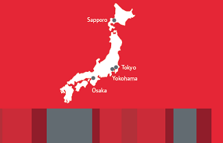 Εστιάζοντας στην αγορά της Ιαπωνίας από την Atradius