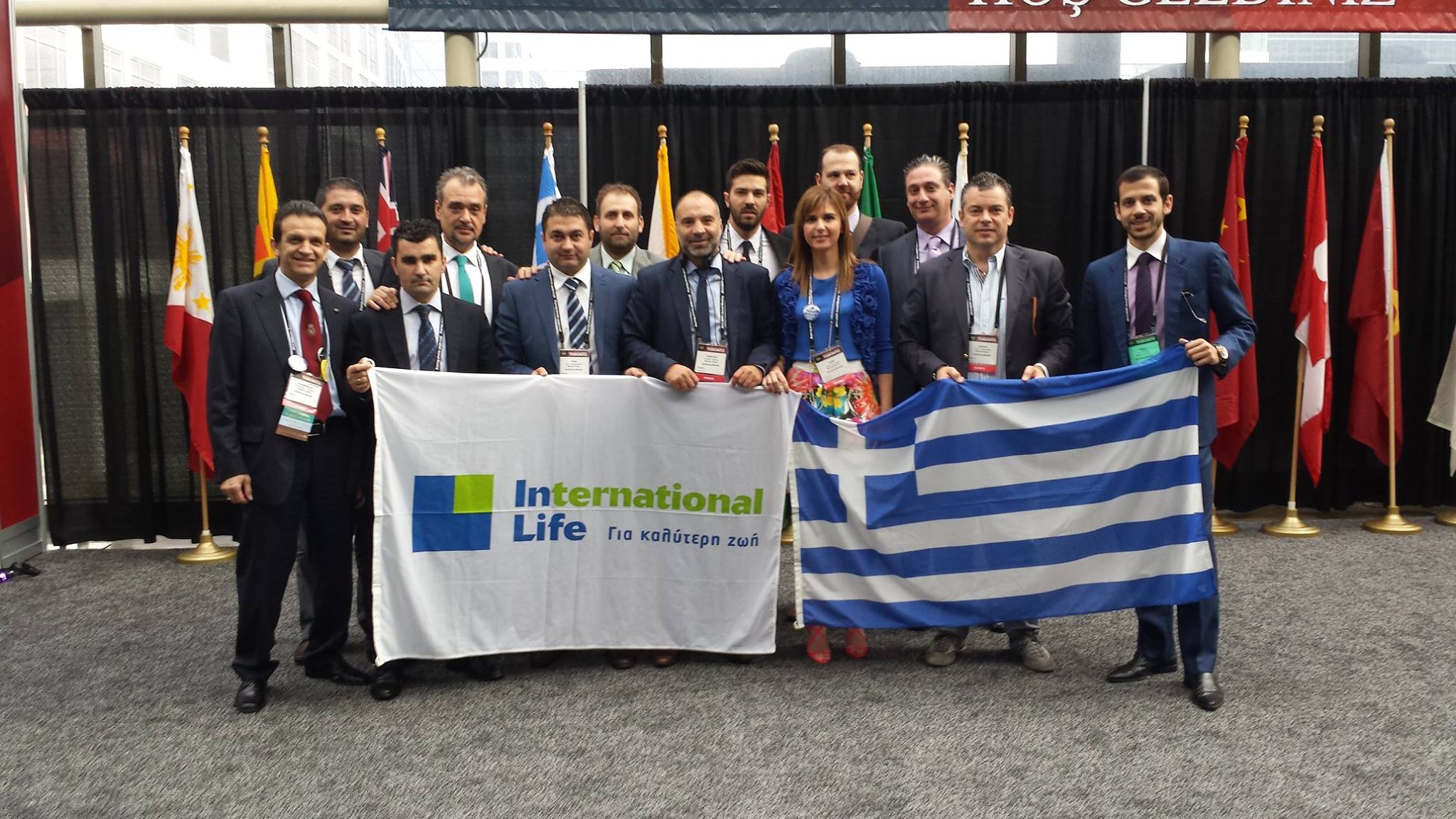 Οι Συνεργάτες της International Life στο Annual Meeting του MDRT
