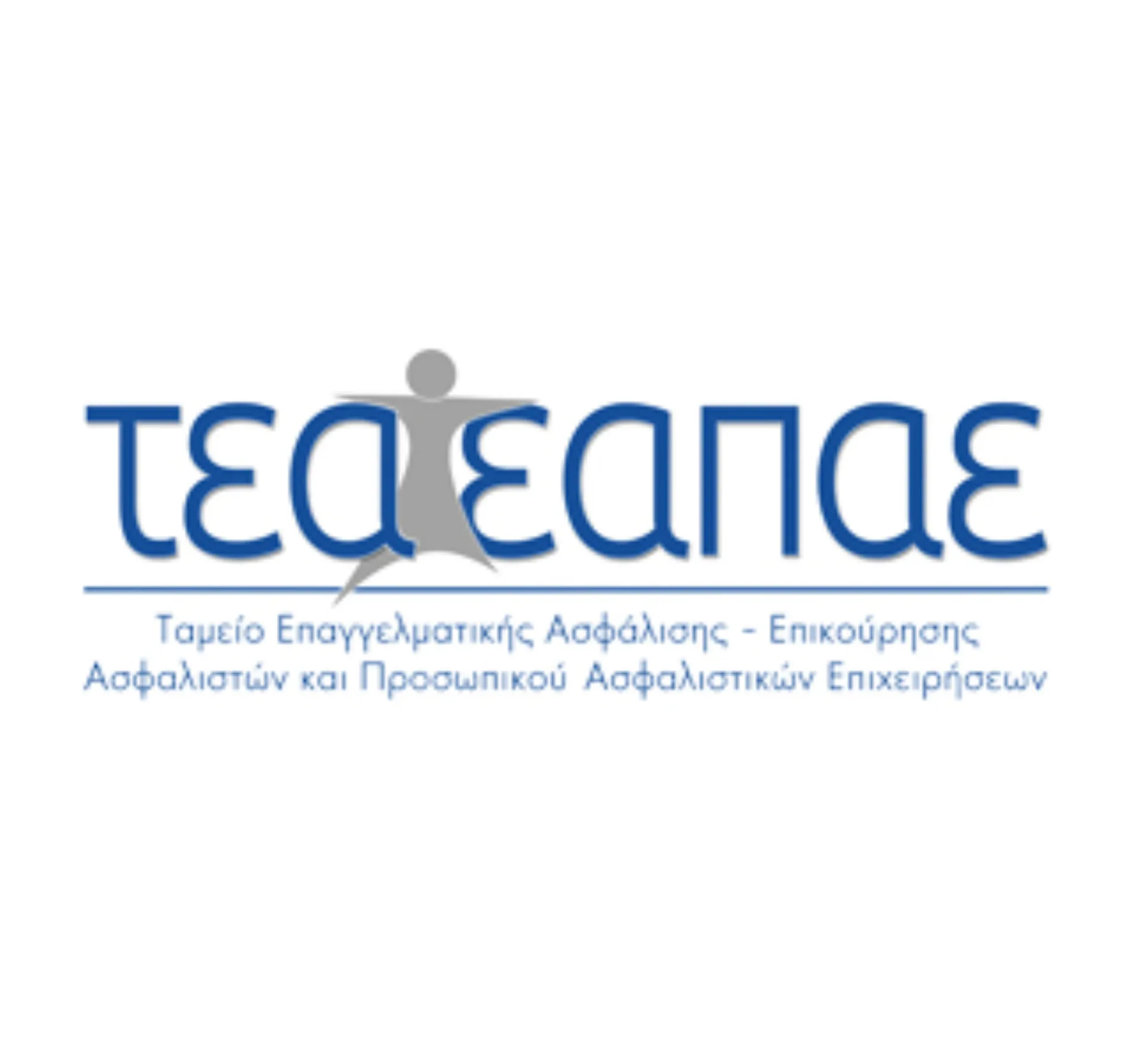 Το Νέο Διοικητικό Συμβούλιο του ΤΕΑ-ΕΑΠΑΕ
