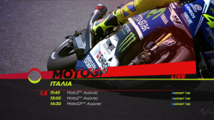 moto gp packshot