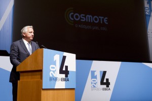 photo EBEA 1