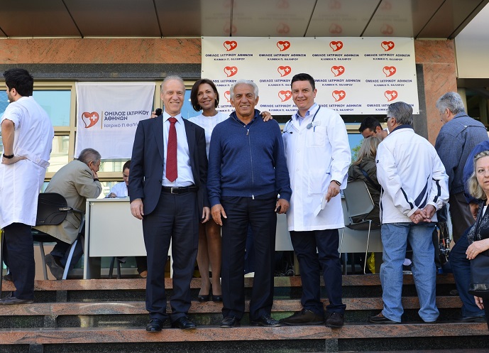 Παγκόσμια Ημέρα κατά του Άσθματος από το Ιατρικό Π. Φαλήρου