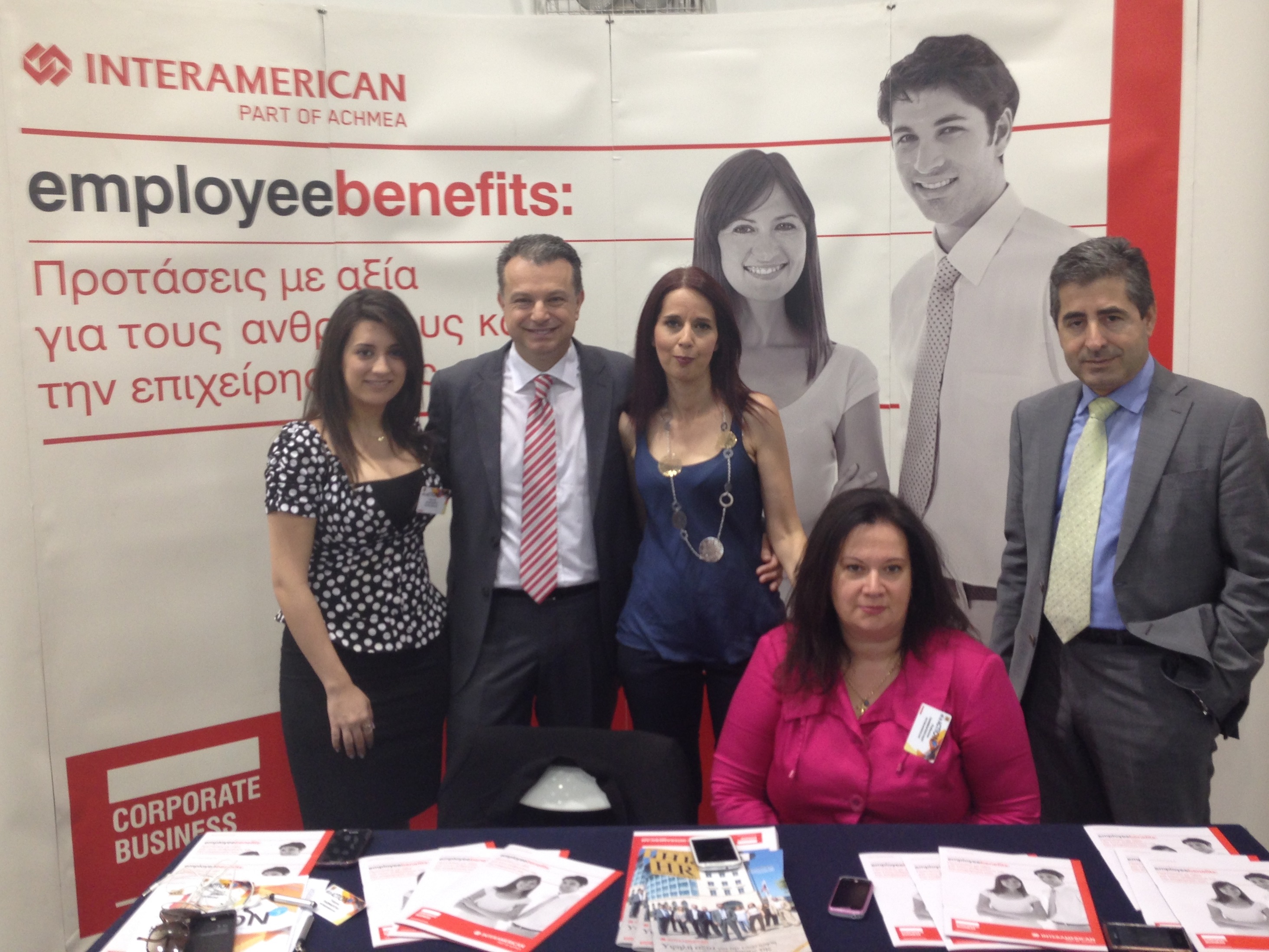 Εστίαση στη Συνεργασία με Επιχειρήσεις για Ομαδική Ασφάλιση Εργαζομένων από την INTERAMERICAN