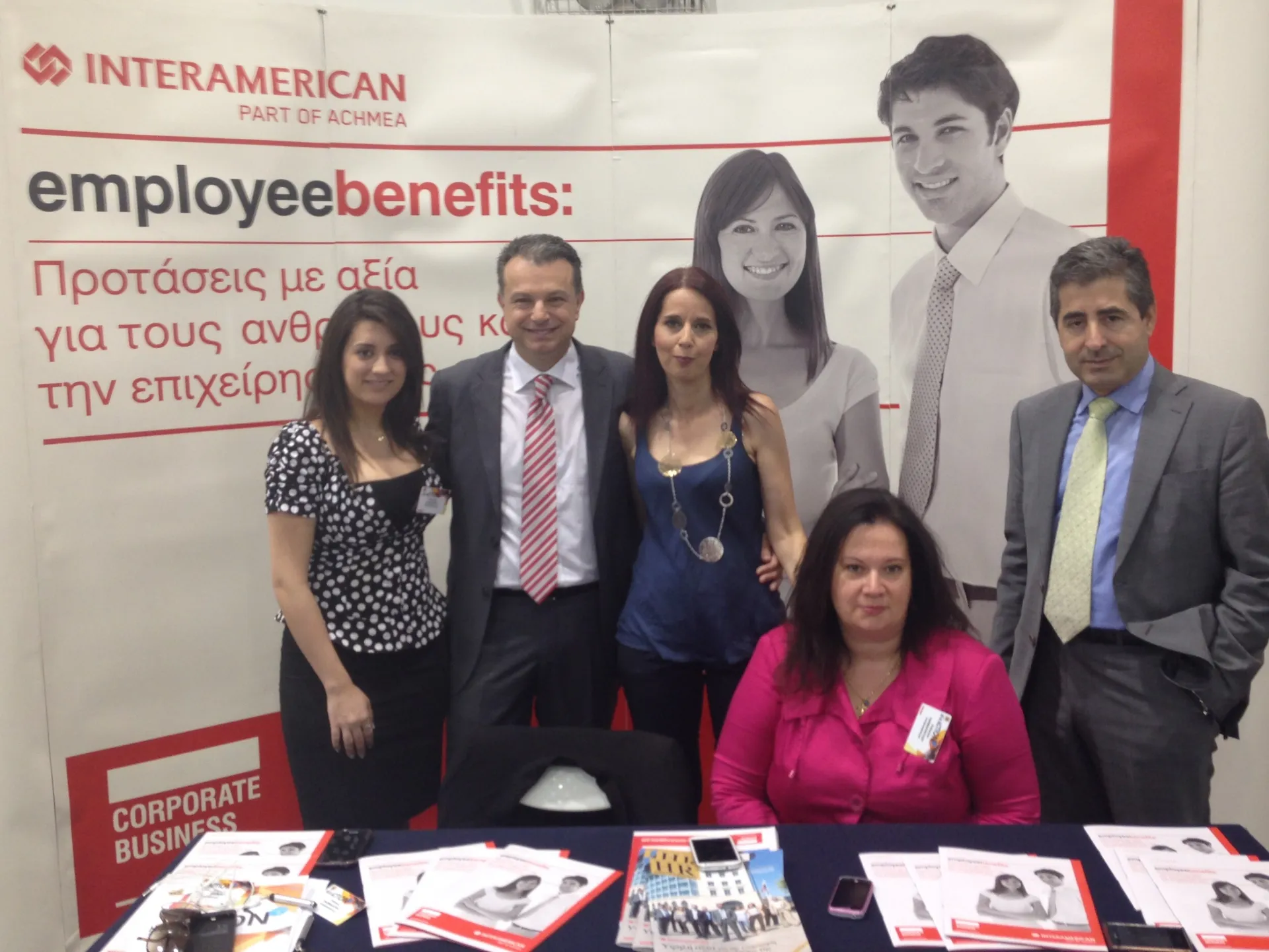 Εστίαση στη Συνεργασία με Επιχειρήσεις για Ομαδική Ασφάλιση Εργαζομένων από την INTERAMERICAN