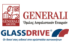 Nέα Συνεργασία GLASSDRIVE® με την GENERALI