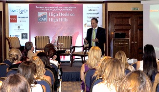 Μία Εκδήλωση για τις Γυναίκες στην Κορυφή Επιχειρήσεων