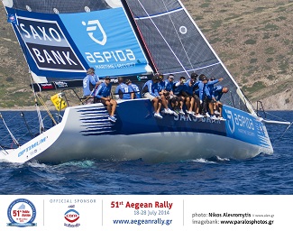 Η Saxo Bank στηρίζει τους καλύτερους ιστιοπλόους