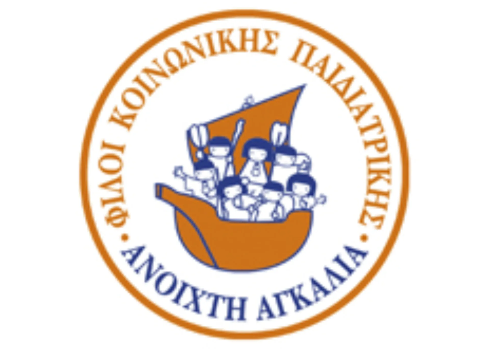 H INTERAMERICAN για την παιδική παχυσαρκία