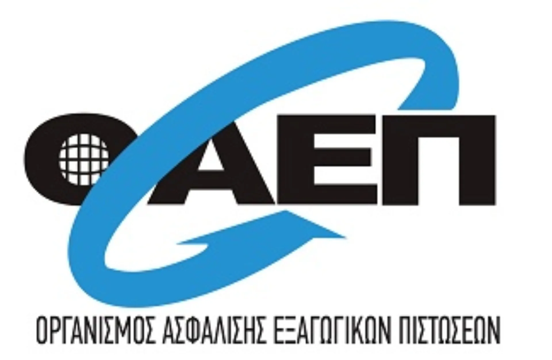 Δημόσια Διαβούλευση Διακήρυξης Διαγωνισμού ΟΑΕΠ