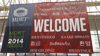 Ετήσιο Συνέδριο MDRT 2014